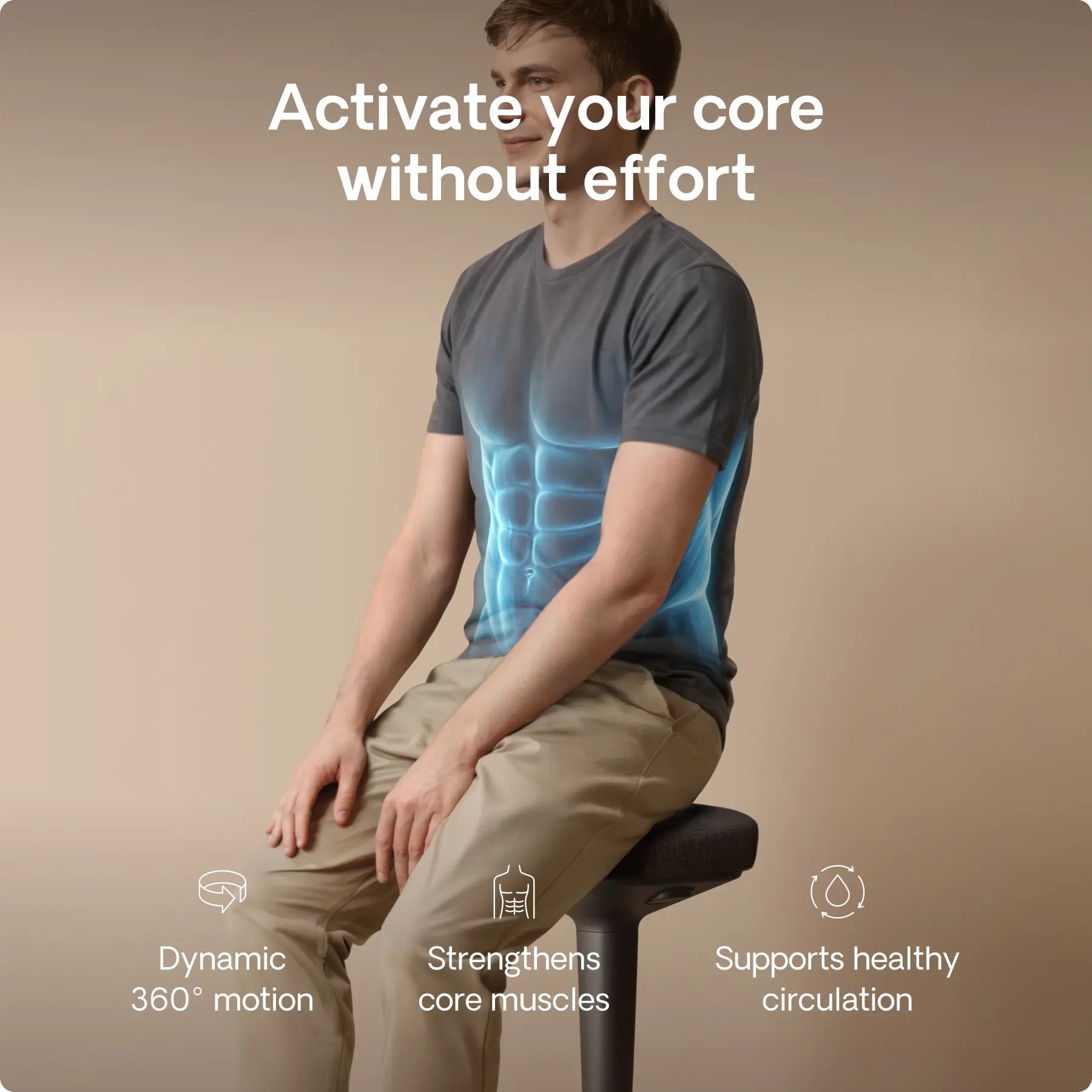 Wobble stool